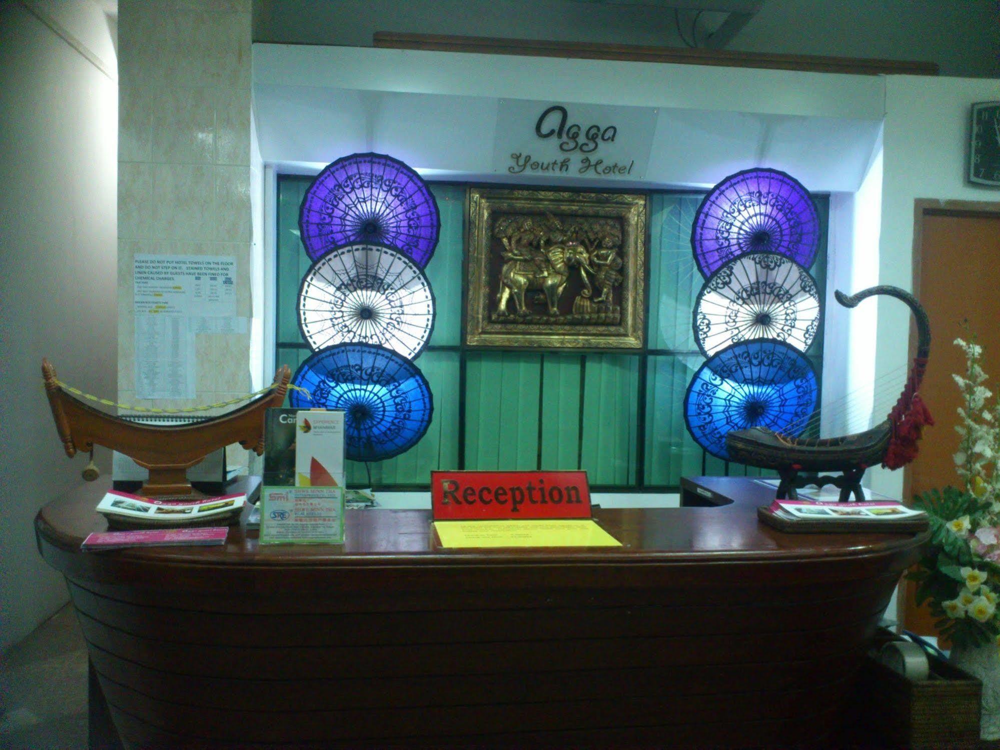 Agga Youth Hotel Yangon Exterior photo